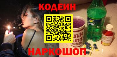 дмт Рыбинск