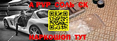 дмт Рыбинск