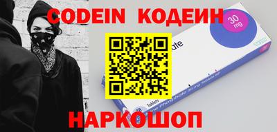 MDMA Рузаевка