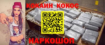 MDMA Рузаевка