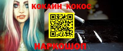 дмт Рыбинск