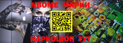 MDMA Рузаевка