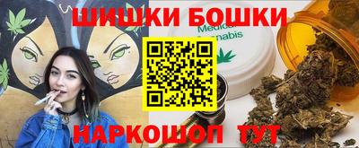 дмт Рыбинск