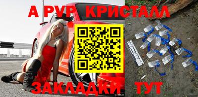 дмт Рыбинск