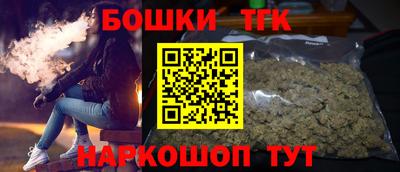 а пвп мука Рязань