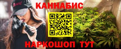 дмт Рыбинск
