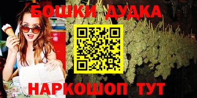а пвп мука Рязань