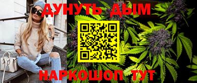 MDMA Рузаевка