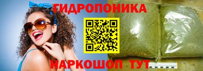 MDMA Рузаевка