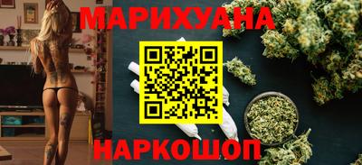 а пвп мука Рязань