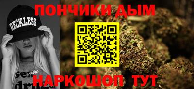 MDMA Рузаевка