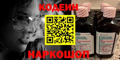 а пвп мука Рязань