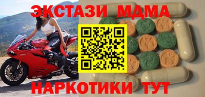а пвп мука Рязань