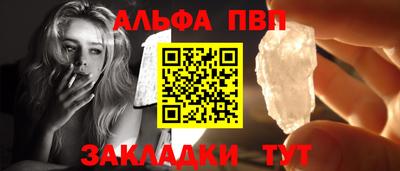 MDMA Рузаевка