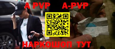 дмт Рыбинск
