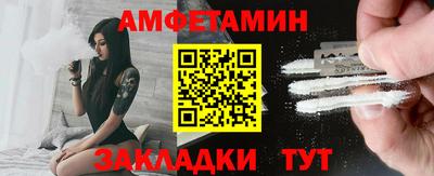дмт Рыбинск