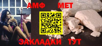 дмт Рыбинск