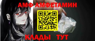 MDMA Рузаевка