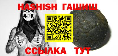 а пвп мука Рязань