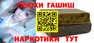 MDMA Рузаевка