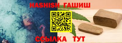 MDMA Рузаевка