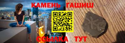 дмт Рыбинск