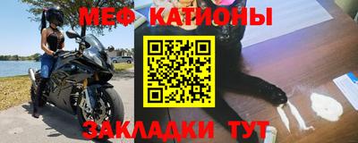 а пвп мука Рязань