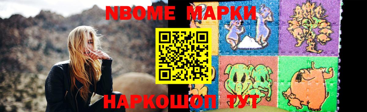 Ступино  LSD-25 экстази кислота  Лсд 25 экстази кислота  Вход с VPN 